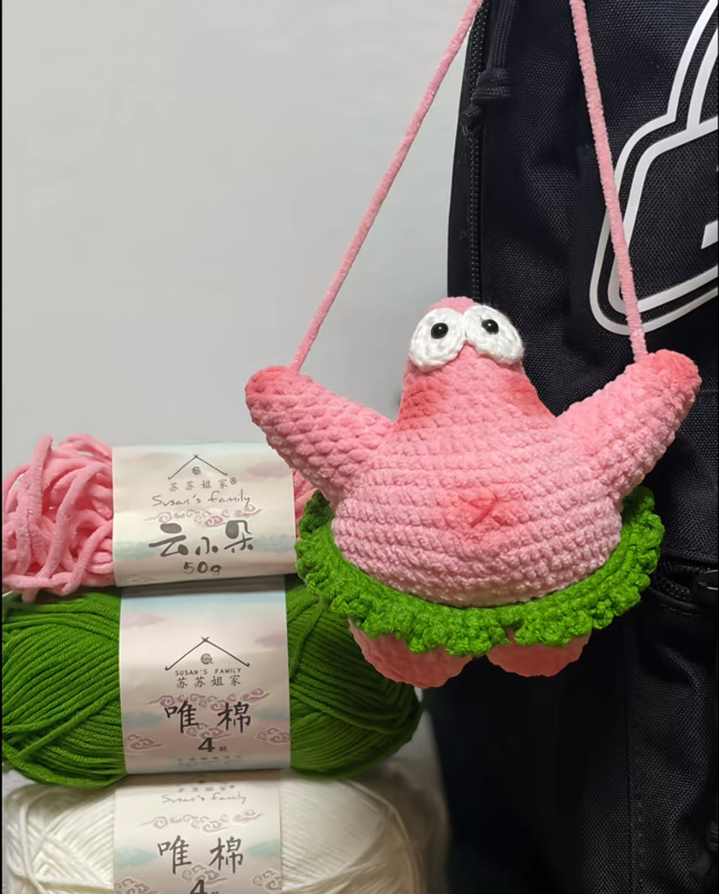 Handmade Crochet Patrick Star Keychain Charm, Funny Cute Amigurumi Bag Charm, Soft Knitted Kawaii Pendant, Novelty Gift