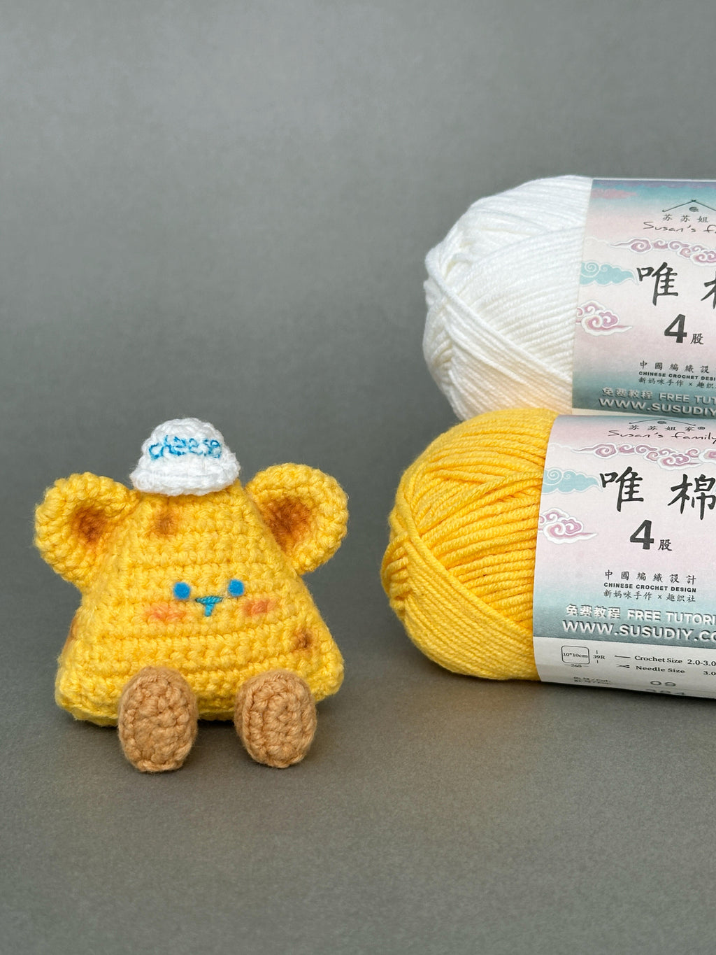 Handmade Crochet Cheese Amigurumi with Removable Hat — Small Desk Plush