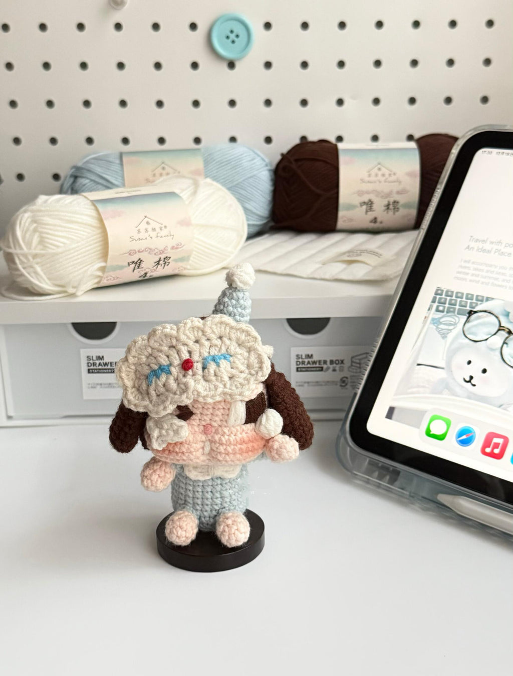 Handmade Crochet Sleepy Cap Girl Doll | Cloud Hat Amigurumi Plushie | Kawaii Knit Doll Keychain