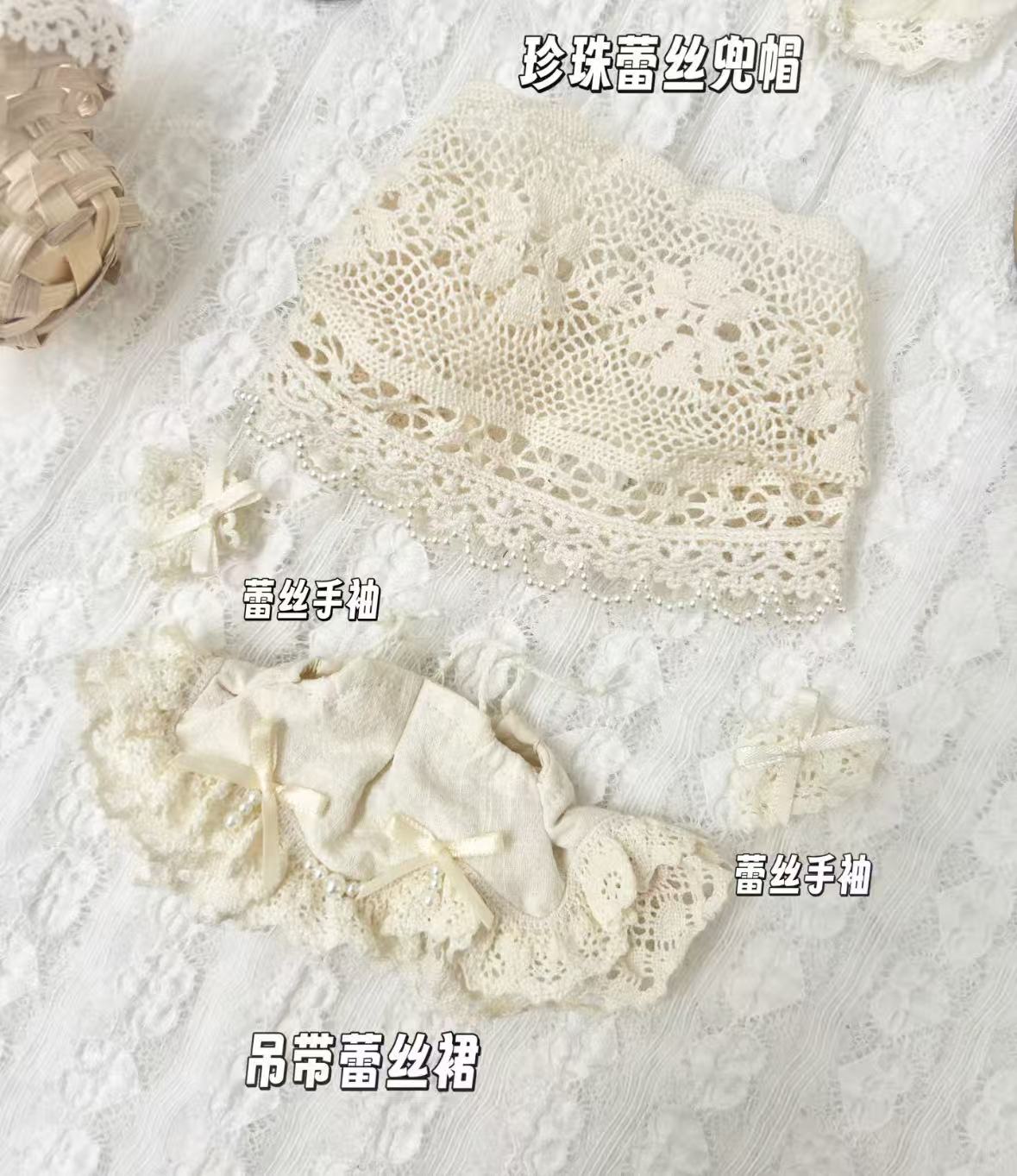 Handmade Lace Lolita Dress Set for 20cm Art Toy Doll – Ivory Cotton Bonnet Hat & Lace Sleeve Cuffs Outfit for Big-Head Designer Dolls